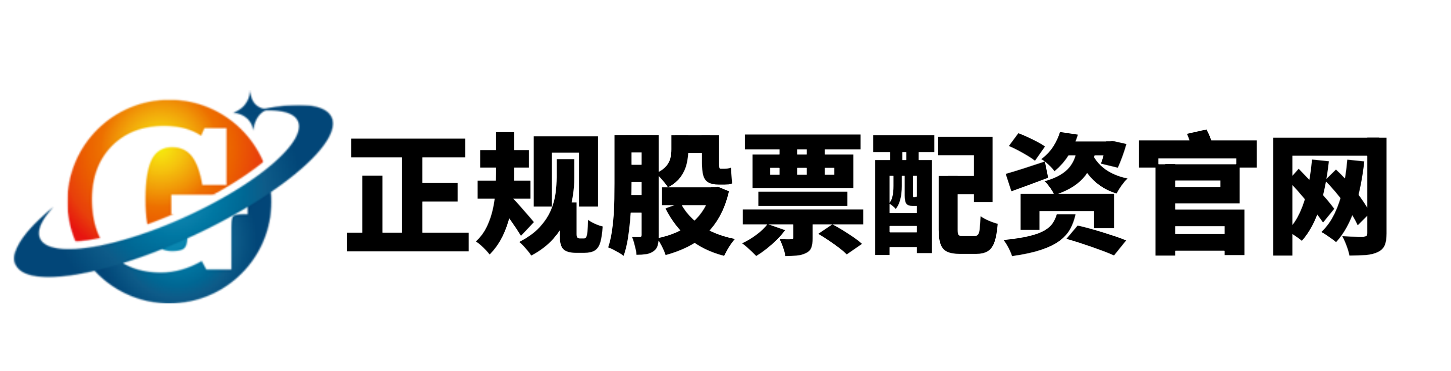 富灯网配资